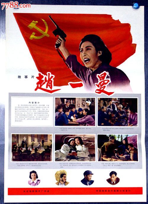 UniversityofVictoria机械制造学位证
