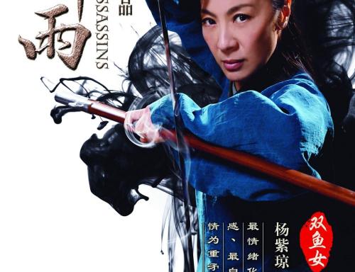 贝尔法斯特斯却莱米尔斯学院传媒毕业证
